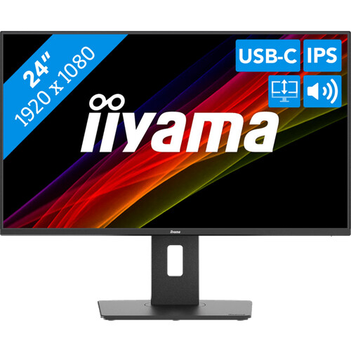 Tweedekans iiyama ProLite XB2497HSN-B1