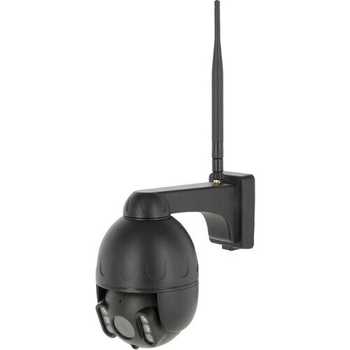 Tweedekans Kerbl Bewakingscamera IPCam 360 FHD mini